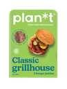 66183207b8f6bb85dc7bd94f_E Grillhouse pack front.webp