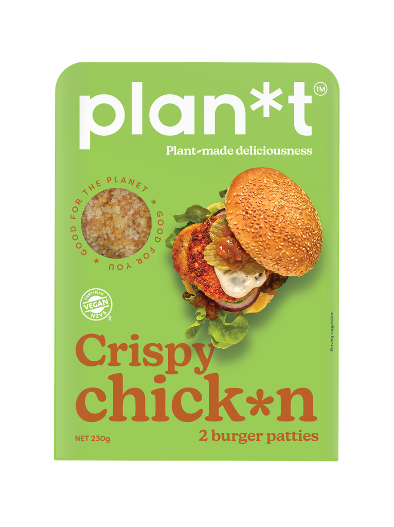 66183209718ddd5f3795d4af_E CrispyChicken pack front.webp