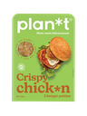 66183209718ddd5f3795d4af_E CrispyChicken pack front.webp